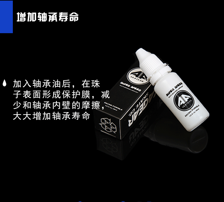 Nhập khẩu chất lỏng cao cấp đôi trượt ván mang dầu ván trượt dài - Trượt băng / Trượt / Thể thao mạo hiểm bánh xe giày trượt patin