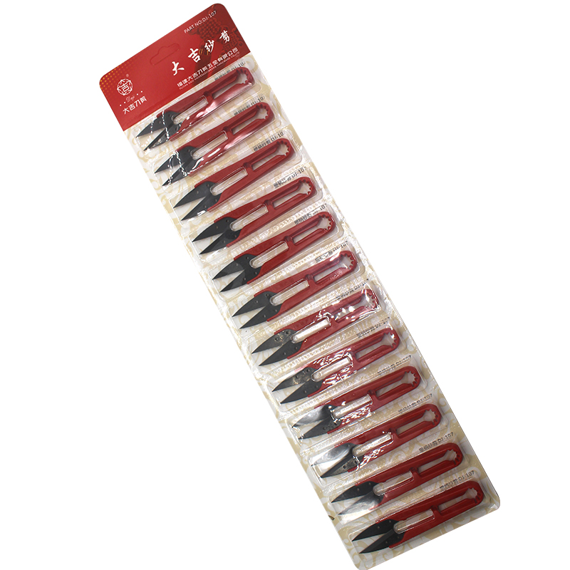 Daji plastic handle yarn scissors DJ-107 thread cutting small yarn scissors Dajixing small scissors U-shaped clothing scissors