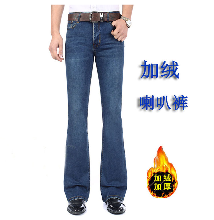 Mùa đông dày cộng với quần nhung cạp cao cạp cao quần thun nam cực hiếm quần jeans ống loe quần áo thể thao