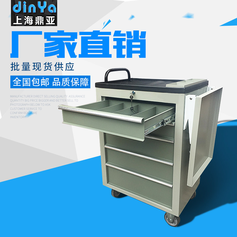 Thickened 5 Pumping Tool Cabinet Multifunction Heavy Duty Cart Workshop Hardware storage box FAW Repair Tool cart Hot sell