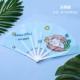 Shell Bear Blue