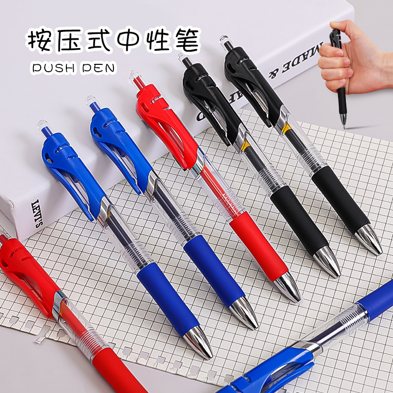 Brief Bullet Warhead by Stroke Student Exam by Pressed Middle Sex Pen Learning Office Stationery Sign Water-based Pen Black