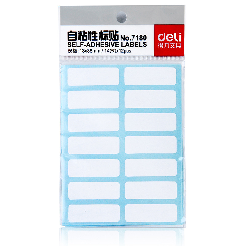 Right-hand label 7180 self-adhesive label Adhesive Label 12 sheets 168 Bottling Labeling of Mouth Paper Water Cup Sticker