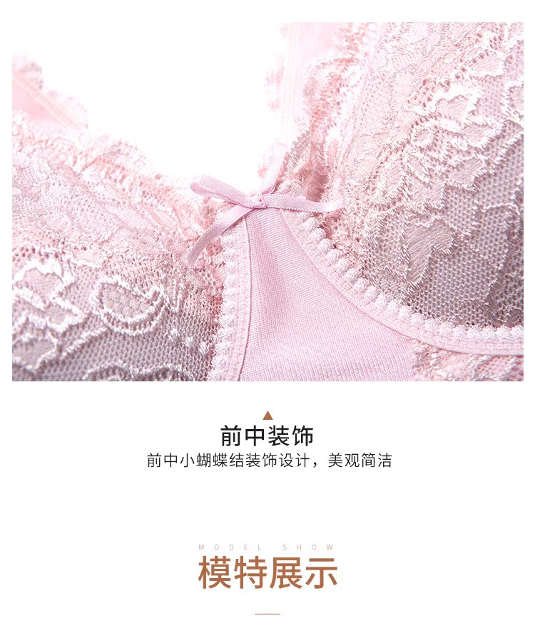 Quần lót ren nữ dày cộng với nhung nữ thần mùa đông Quần áo cổ chữ V có phần đệm ngực gợi cảm bó sát cơ thể - Áo ấm quần giữ nhiệt