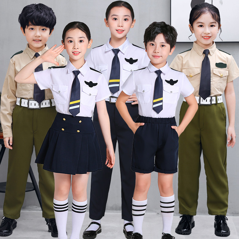 Boys and girls kindergarten small navy captain police graduation photo pilot primary and secondary school student sports performance costume