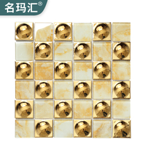 Name Maremitted Golden Glass Mosaic Tile Background Wall Restaurant KTV Bar 3D Solid rugged and decorated wall brick