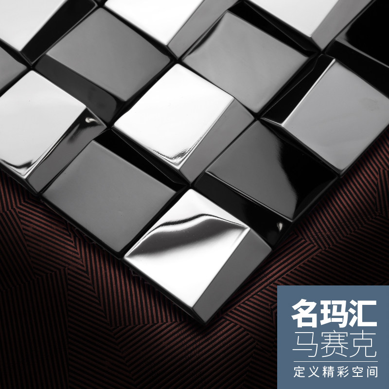 NameMahui Mirror Stainless Steel Mosaic tile Bar KTV irregular art stereo metal tile