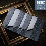 名玛汇 Черная современная металлическая стеклянная мозаика, популярно в интернете