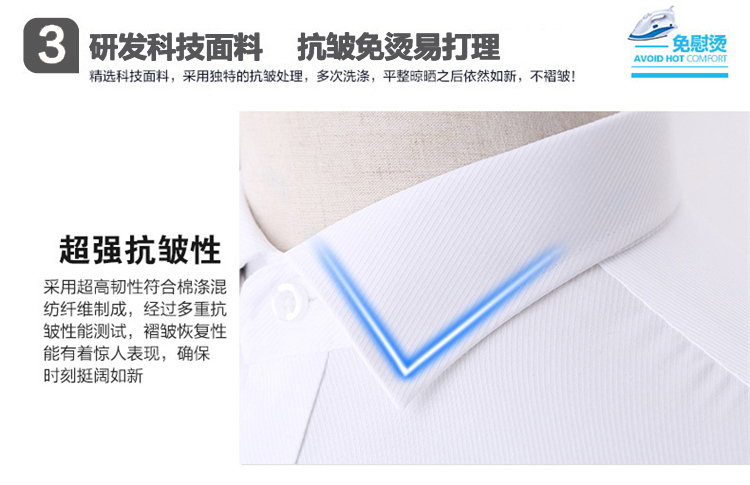 Áo sơ mi thêu tùy chỉnh LOGO nam và nữ áo ngắn tay chuyên nghiệp mặc áo sơ mi công sở chính thức ngân hàng dụng cụ dài tay áo sơ mi ngắn tay nam