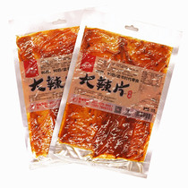 Gu Xiang old-fashioned 80-year-old spicy flakes 68g * 10 bags nostalgic childhood hand-torn Spicy Spicy Spicy Spicy Spicy flavor