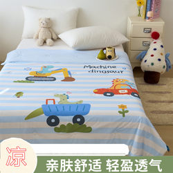 Cartoon Summer Quilt for Children, Cute Double-Sided Ice Silk Nylon Cooling Summer Quilt, Air-Conditioning Quilt, Thin Summer Quilt, Machine Washable