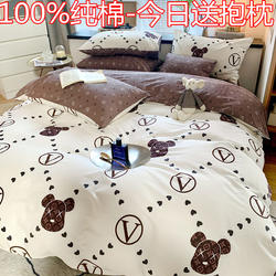 Nordic Style Light Luxury High-End Pure Cotton Four-Piece Set 100% Cotton Duvet Cover, Bed Sheet, Fitted Sheet, Black and White Minimalist Bedding