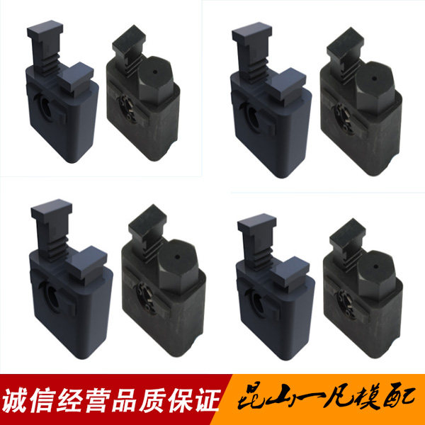DME标准二次加速顶出机构 模具复位加速器 AEP-10 -20 AEB-10-20