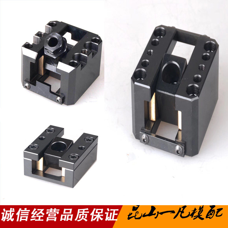 日标模具万向斜顶滑座 SCZN固定型  SCZA调整型 自润滑活型芯组件