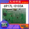 Original Skyworth 42E700S 42E750A 3D42A7000ic constant current board 6917L-0103A real shot