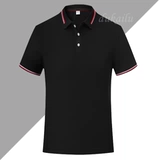 Летняя хлопковая футболка polo для работы, делается под заказ, с печатью вашего логотипа