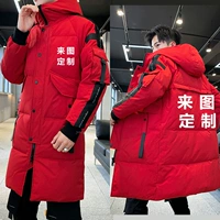 Пуховик, длинная куртка для работы, делается под заказ, с печатью вашего логотипа, средней длины, для влюбленных