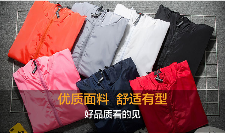 Tự làm quảng cáo áo gió công nhân tùy chỉnh quần áo tình nguyện áo gió in áo logo lớp dịch vụ tùy chỉnh - Quần áo ngoài trời áo măng to gió nam