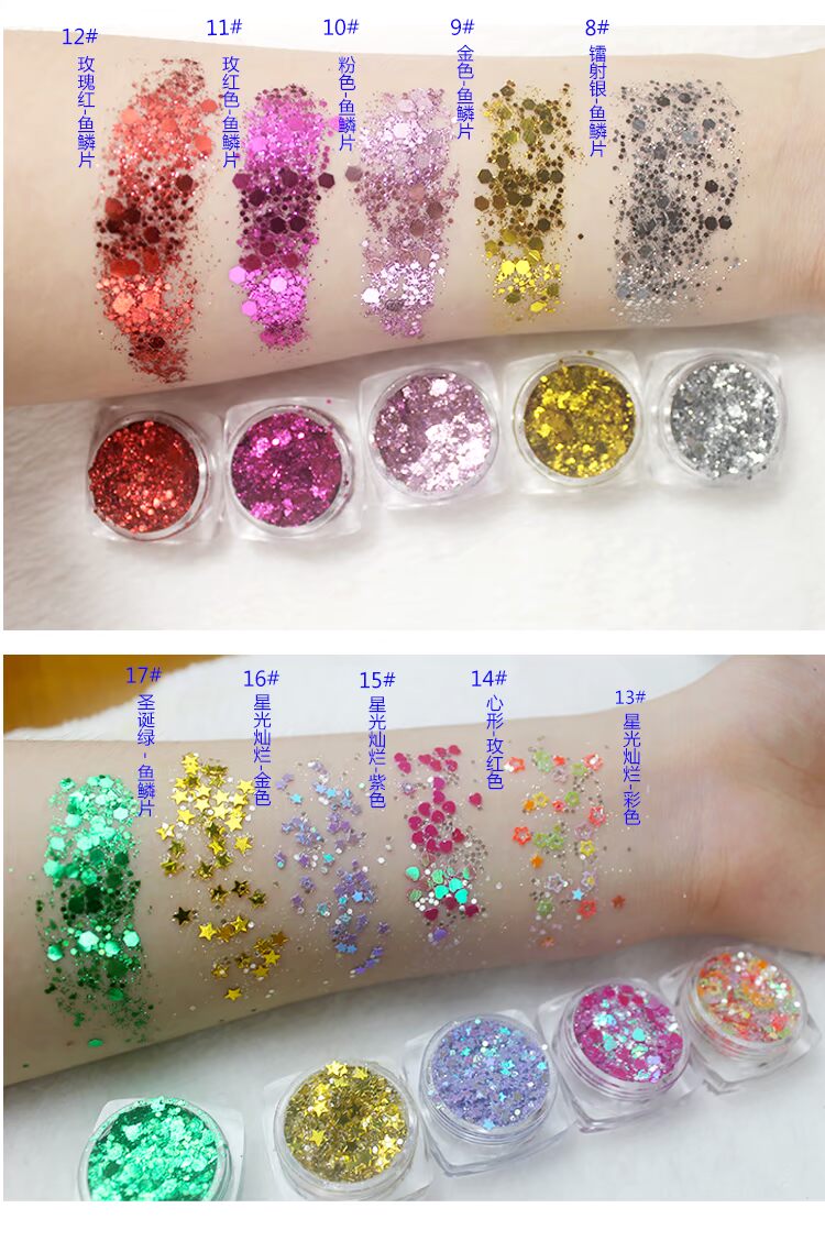 Keo dán mắt không có keo sequin long lanh bột sao trang điểm sân khấu góc mắt bảng mắt beauty glazed color board