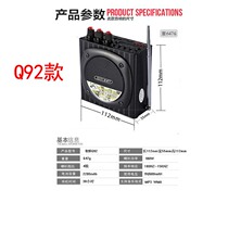 Golang Q92 player electric coal radio pilot Portable plug-in card charging walkman mp3 new outdoor