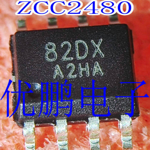 ZCC2480同步降压芯片原装ADI品牌SOP-8封装电子元器件降压模组82DX丝印