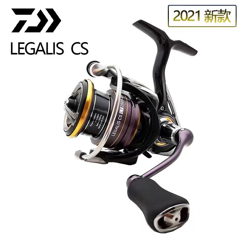 21 new DAIWA and winder LEGALIS Luya far-bowler Micro-Matter Wheels Pitched Wire Cup Metal Fish Wheel