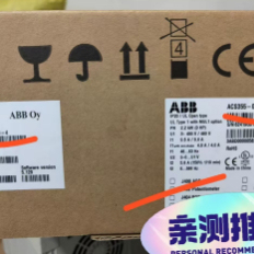 Frequency Converter Acs355/03E-02A4/03E-03A3/03E-04A/03E-05A6/03E-07A3