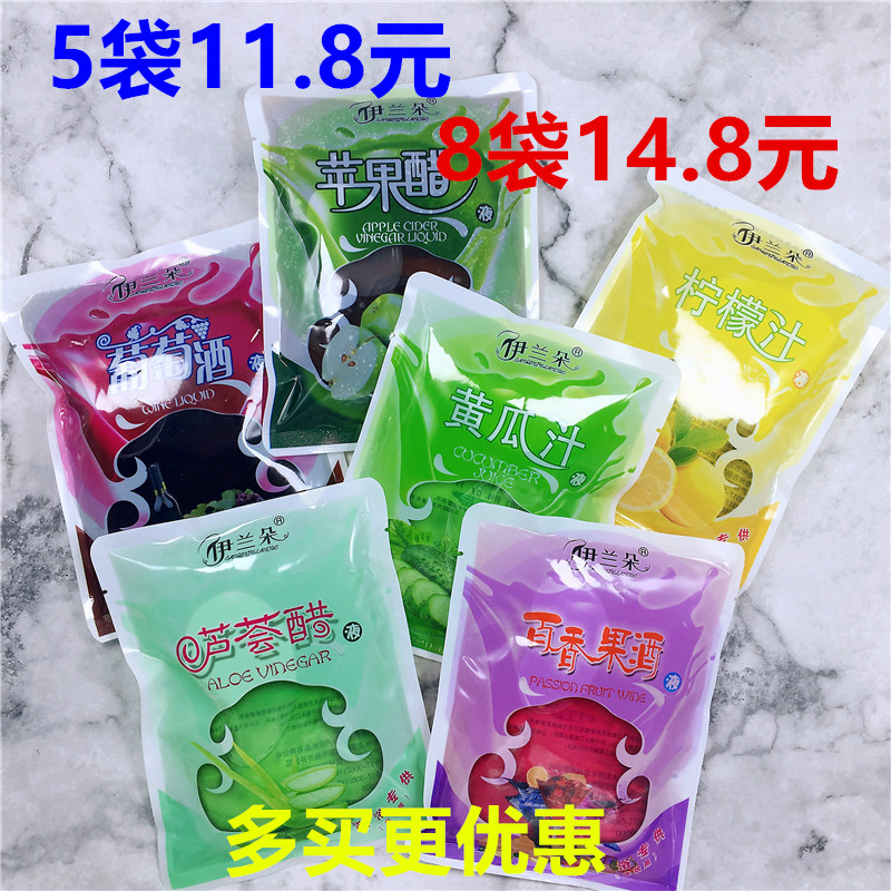 Irandot Apple Cider Vinegar Red Wine Lemon Juice Aloe Vera Vinegar Go To Mud Bath Special Vinegar Bath Vinegar