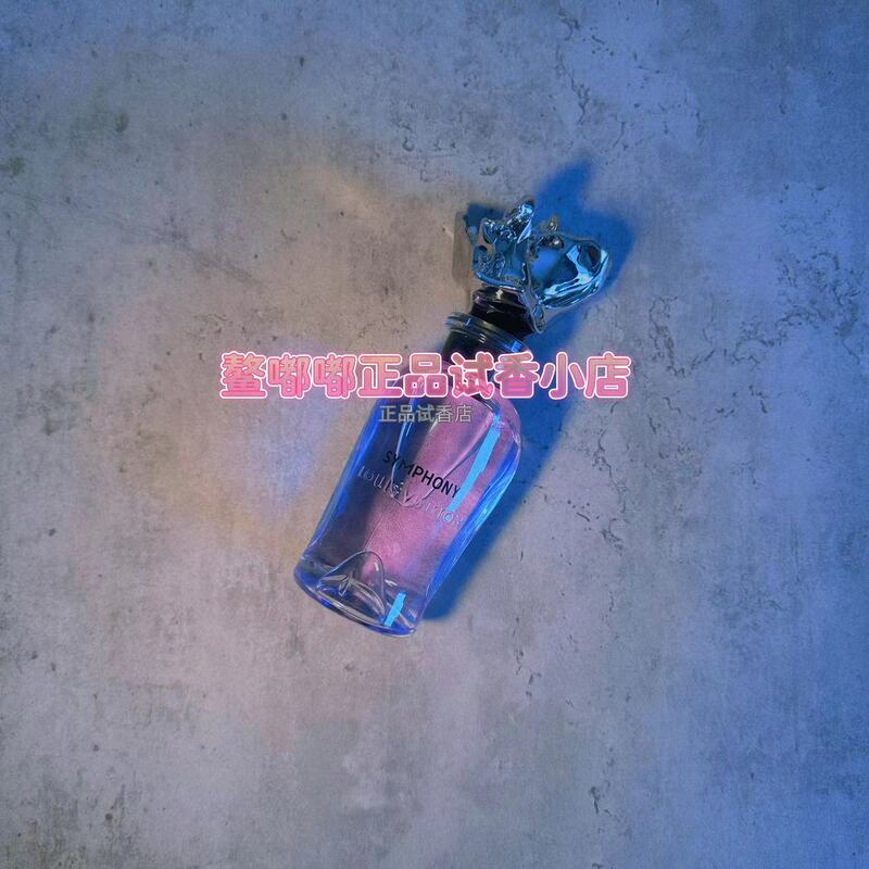 Symphony/Original Fragrance Sample, Free Shipping on Orders over 35 Symphony/Original Fragrance Sample, Free Shipping on Orders over 35