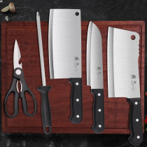 Household kitchen knife Stainless steel bone cutter Kitchen knife set multi-function chef special knife combination dormitory