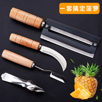 Cane Knife Home Sharpened Pinewood God Instrumental to eyeclippers Sliced Leather Knife Suit Commercial Exclusive Sugarcane Paring Knife Small Bending Knife