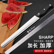 Fruit knife household stainless steel fruit knife lengthened and enlarged watermelon fruit and vegetable knife special knife commercial