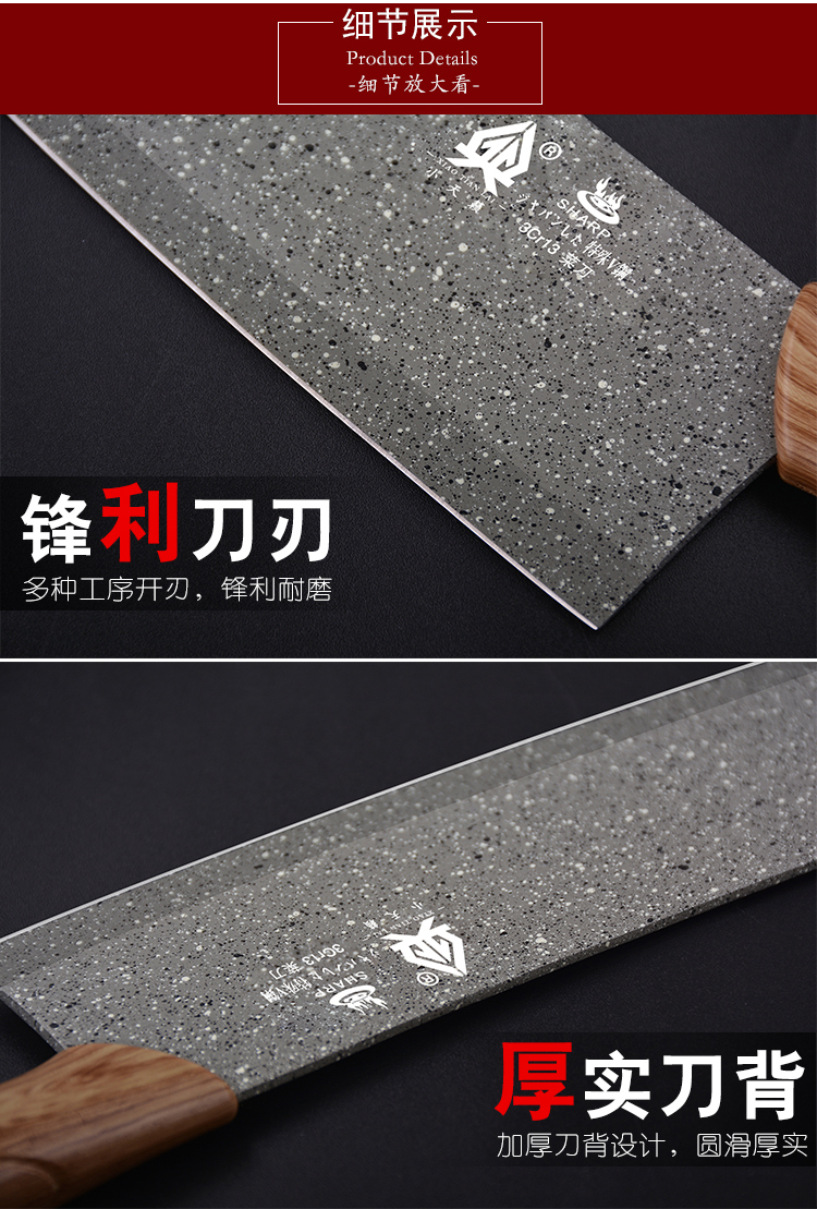 Đức bếp bếp dao thớt thép không gỉ dao đặt bếp lát dao dao thịt dao thớt kết hợp hộ gia đình chao gang