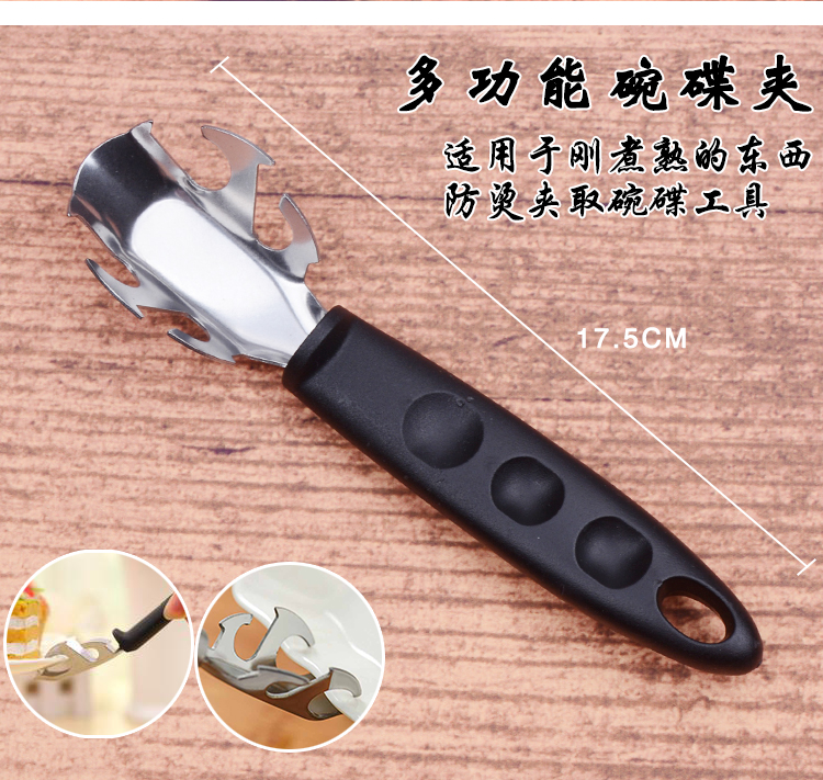 Bếp Đức inox bếp dao đặt bếp kết hợp hộ gia đình bếp đầy đủ bộ dụng cụ thớt thớt năm mảnh nồi