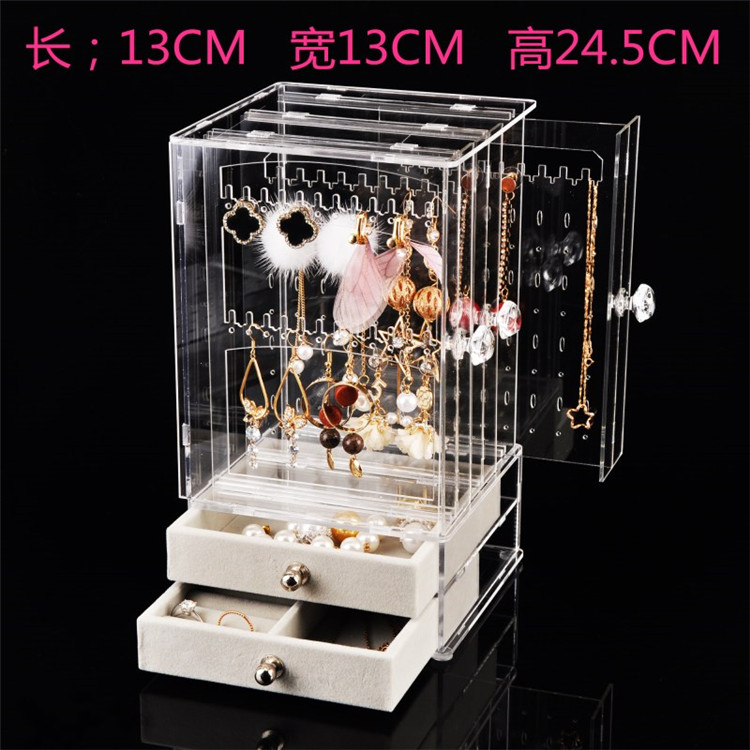 Coffret à bijoux OTHER   - Ref 3108117 Image 26