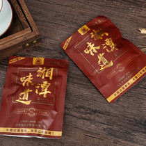 Xiangtan taste betel nut retail 10 yuan green fruit National investment Hunan specialty Shop Wuzi taste Wang drunk