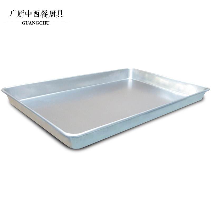 Thickened baking tray 60X40 aluminum cake tray) Baking tray) Commercial baking tray) Aluminum tray) Aluminum baking tray