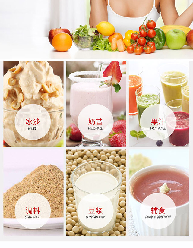 máy ép chậm ranbem 615 Máy ép trái cây chiên tường máy ép trái cây gia đình trái cây và rau quả tự động đa chức năng nhỏ máy làm sữa đậu nành không có xỉ - Máy ép trái cây máy xay bear