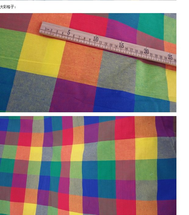 Vải cotton rộng 2,3 mét kẻ sọc màu lớn vải lanh cotton dệt đồng bằng chăn vải bìa chăn quilt thực hiện - Khăn trải giường drap trải giường