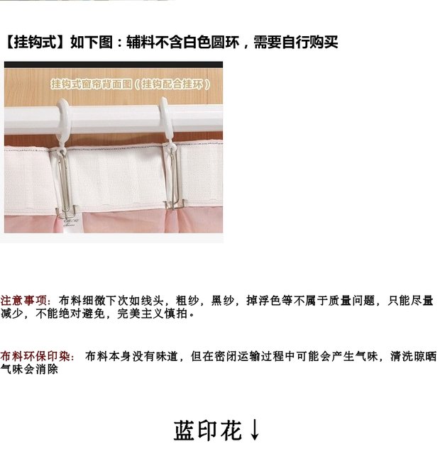 Chất liệu vải cotton màu xanh rộng 2,4 mét in trang trại Wuzhen màu xanh và trắng sứ Trung Quốc phong cách quốc hoa màu xanh khăn trải bàn - Vải vải tự làm cotton 4 chiều