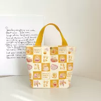 Желтый, мультяшный, двусторонний, горизонтальная версия