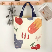 Привет, вишня