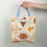 Мороженое овцы