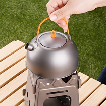 Pure titanium kettle outdoor camping portable coffee pot Chaoshan Kung Fu tea charcoal small kettle small capacity household