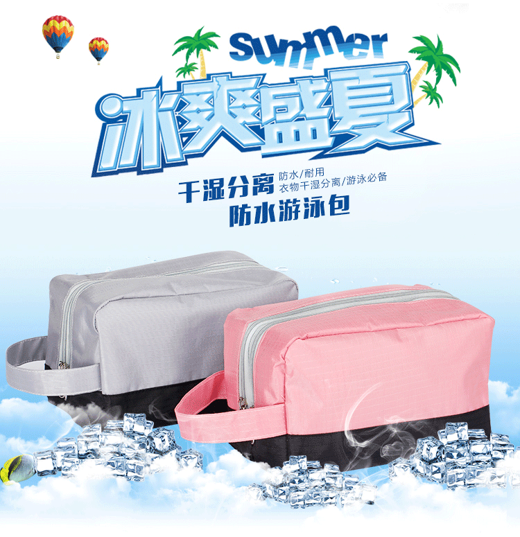 Sac de sport - Ref 10401 Image 6