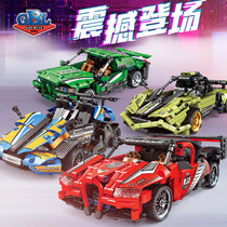 Open Wise KY1041-4 High Bole Mechanical Engineer Series Cross-country Sports Car Boys Assembly Building Blocks Toy Gift Boxes