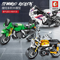 Building Blocks Motorcycle Series Puzzle Force Building Blocks Assembly Retro Sports Car Model Boy Gift Agency Toys