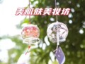美肌美妆坊的LOGO