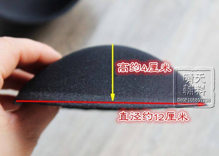 Coques pour soutien-gorge - Ref 817822 Image 10