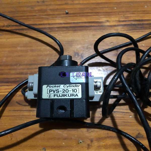 Negotiable Price [Huisheng Industrial Control] Japan Fujikura Low-Friction Cylinder Fujlkurapvs-2